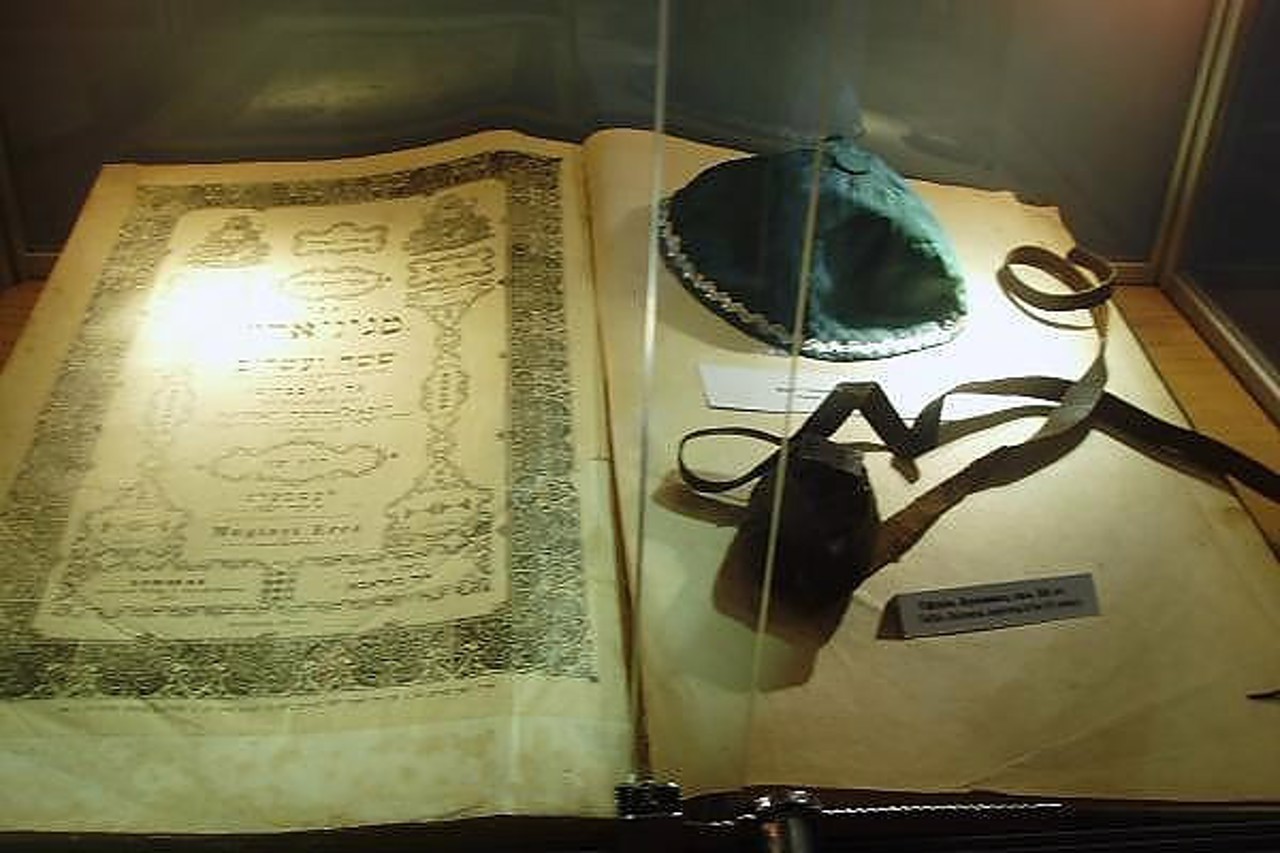 History and Culture of Bukovyna Jews Museum, Chernivtsi