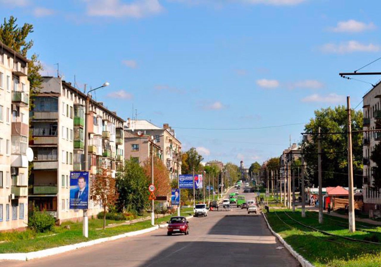 Druzhkivka city