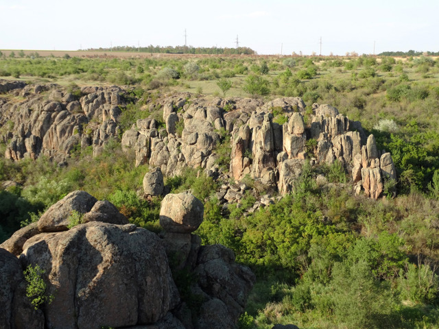 Вознесенський район