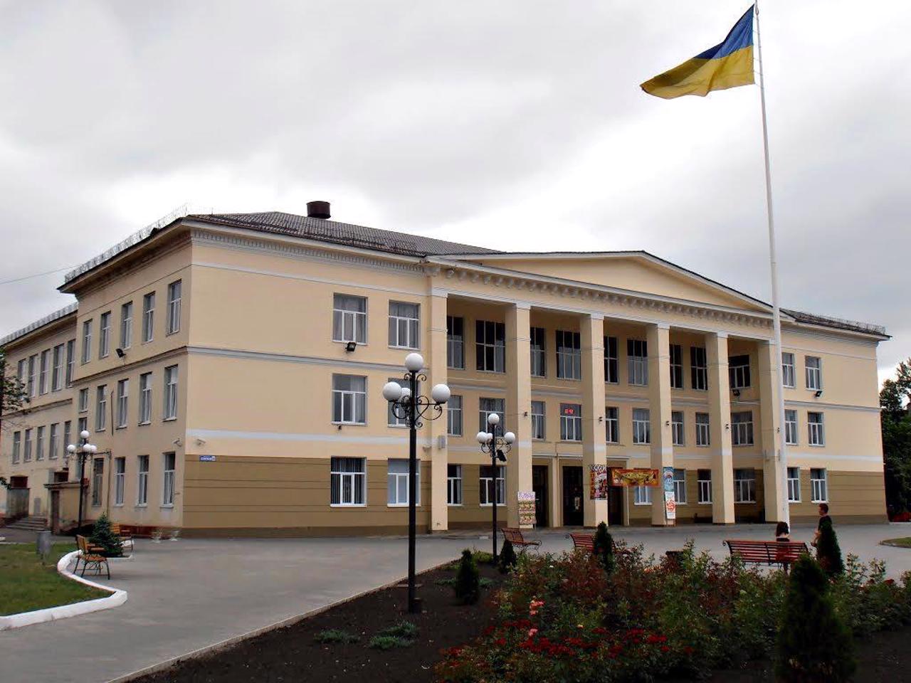 Місто Сіверськодонецьк