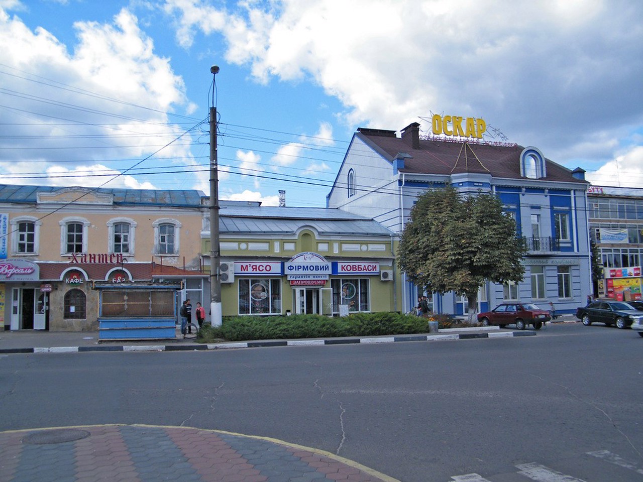 City Okhtyrka