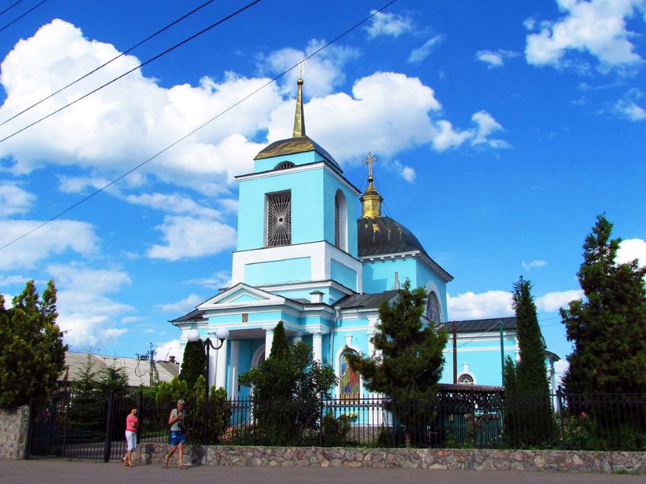 Pisochyn settlement