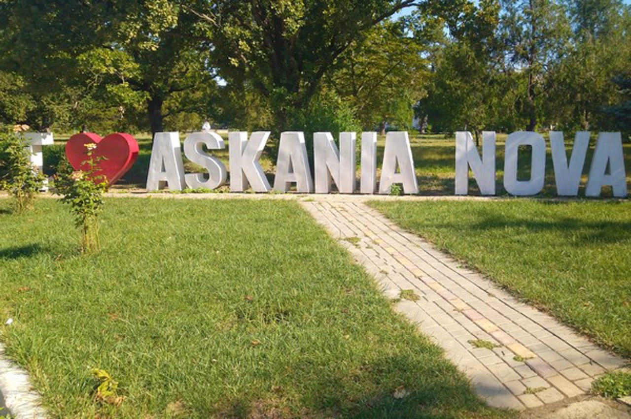 Askania-Nova settlement