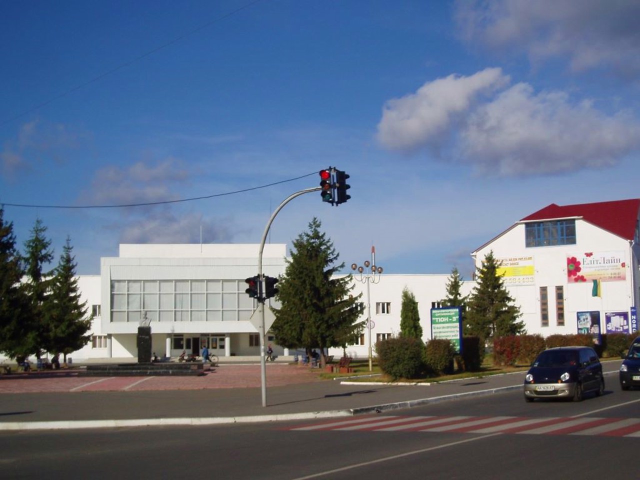 Селище Макарів
