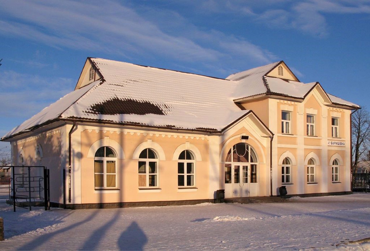 Baryshivka village