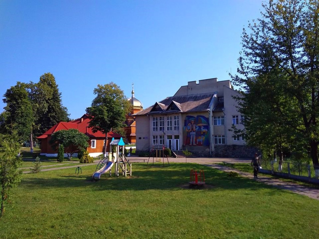 Verkhnia Stynava village