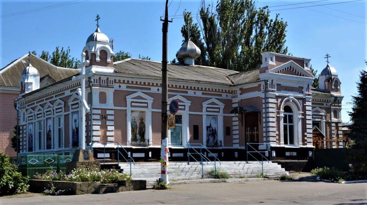 Vasylivka city
