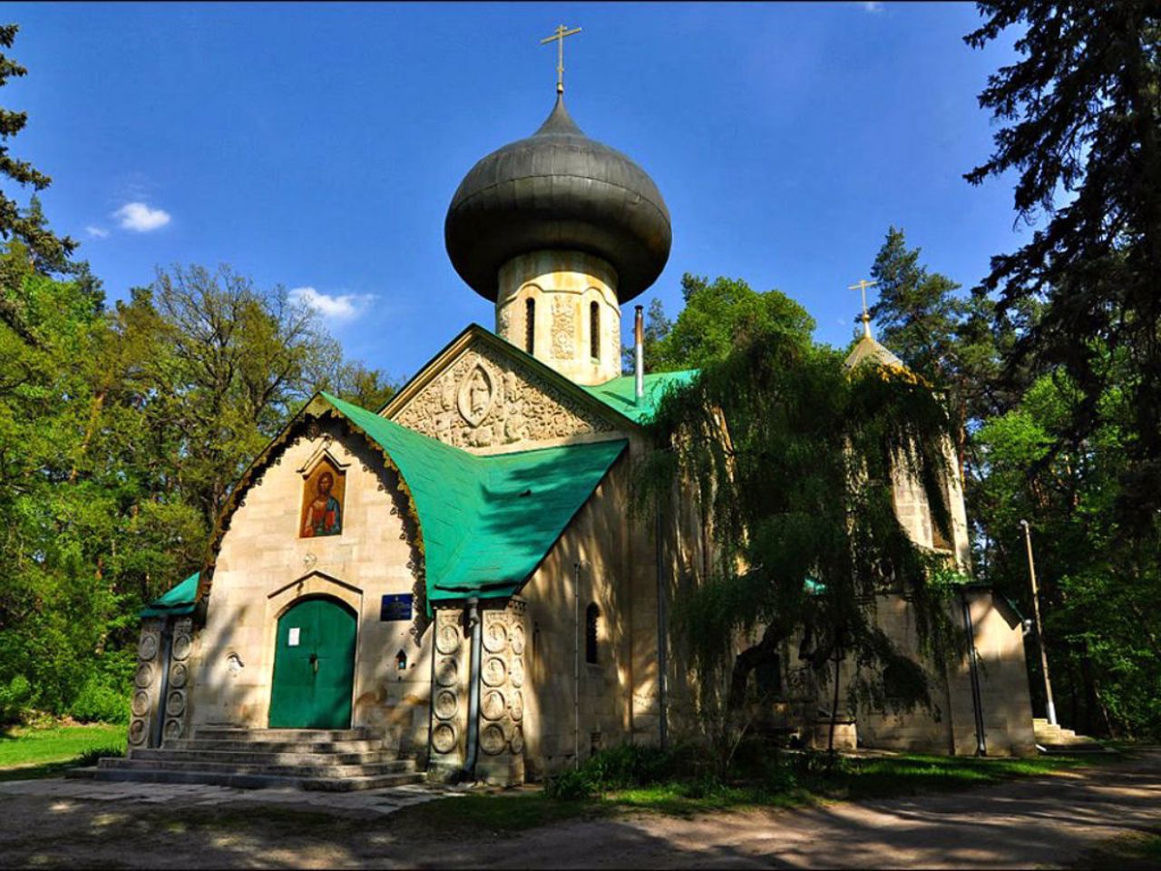 Село Володимирівка (Наталівка)