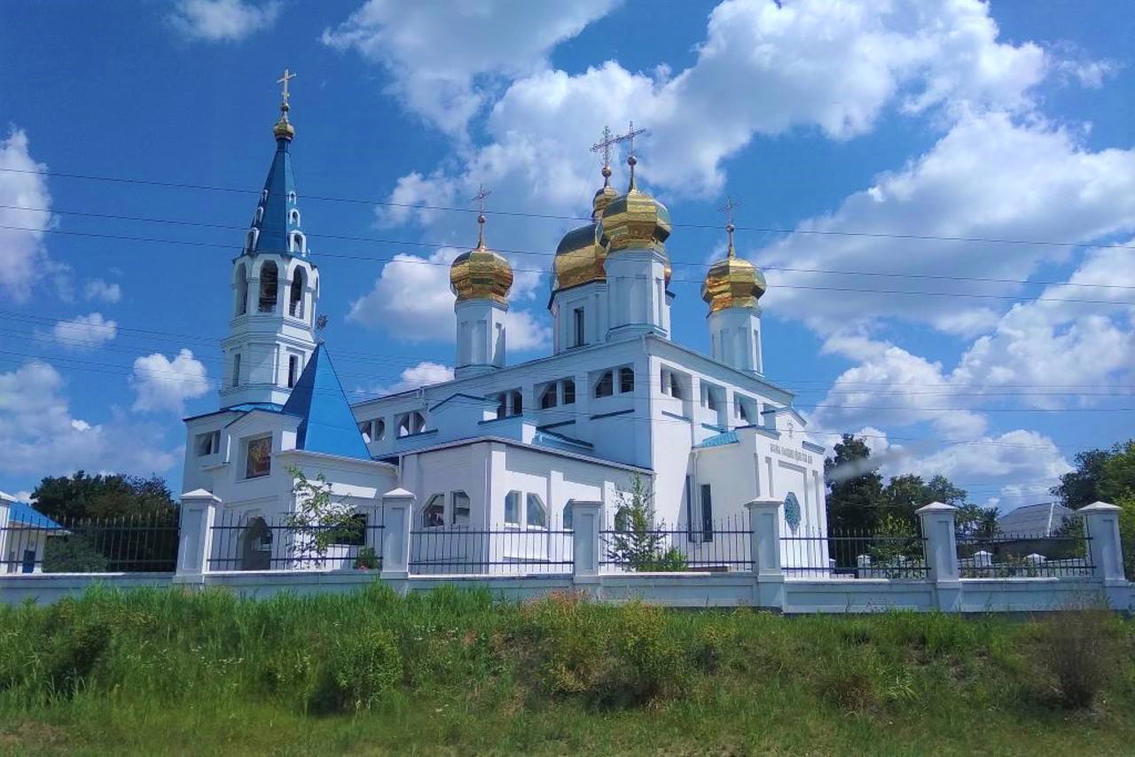 Solonytsivka village