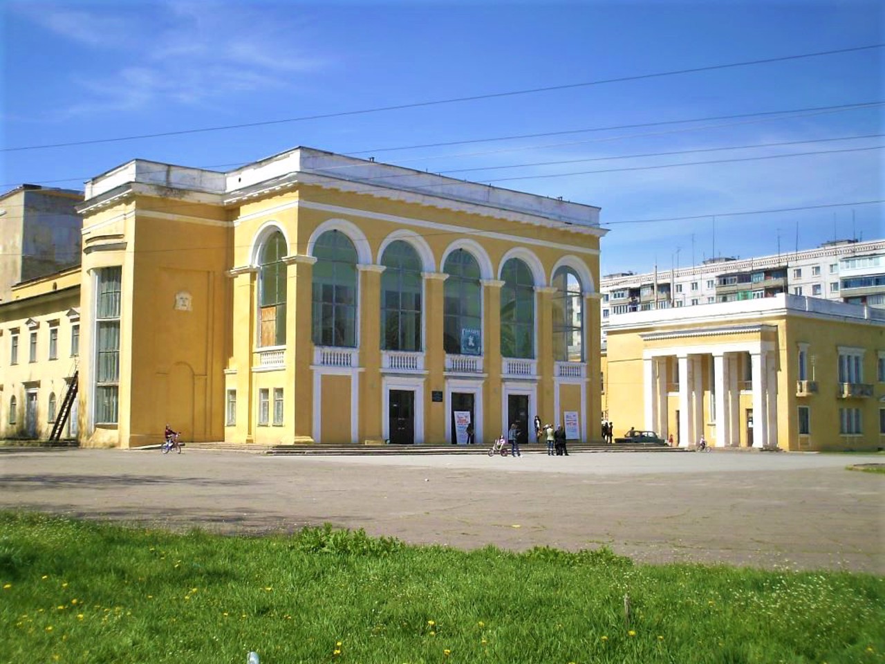 Kramatorsk city