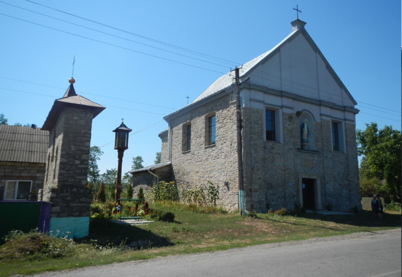 Okopy village, Ternopil region