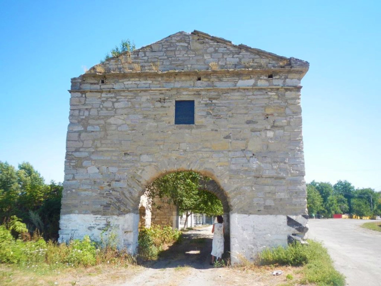 Okopy village, Ternopil region