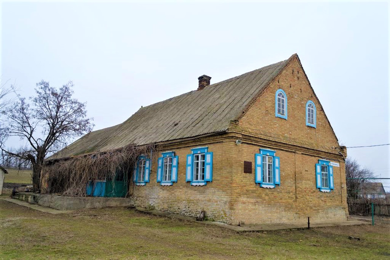 Ruchaivka village