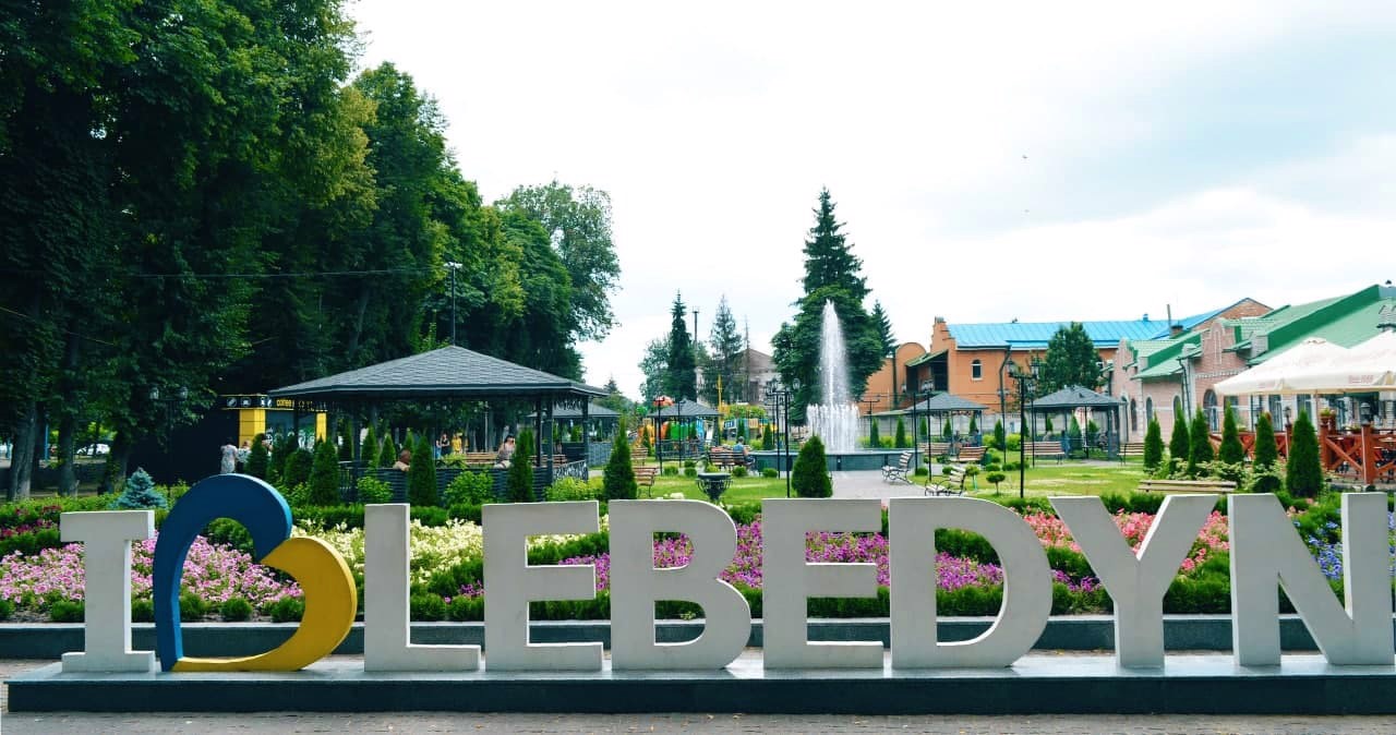 Lebedyn city