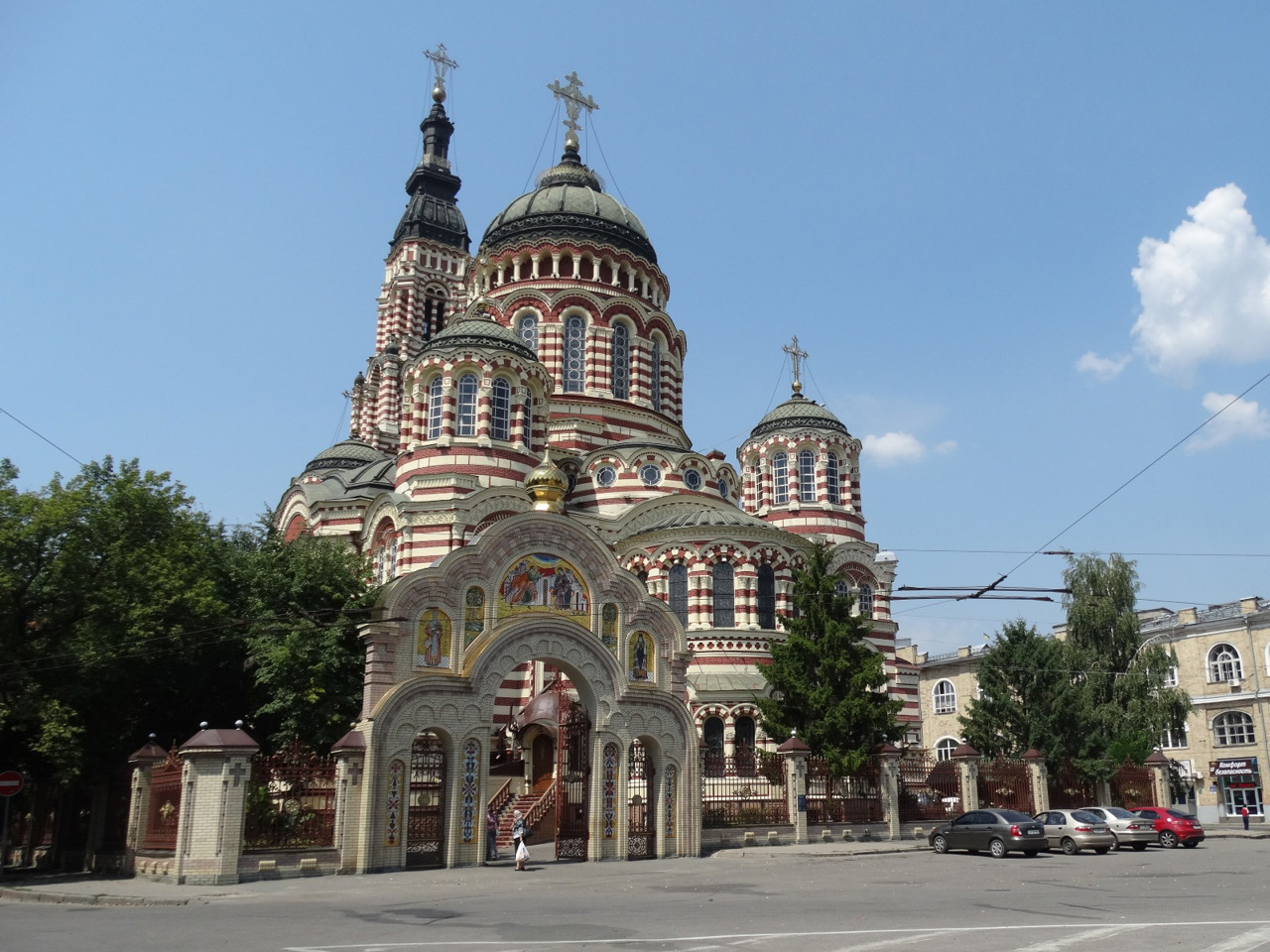 Харківська область