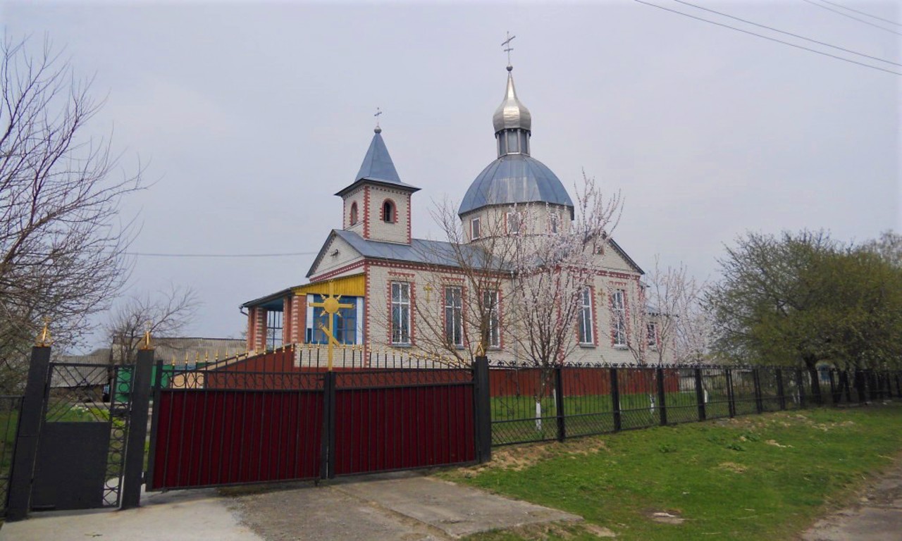 Horbova village