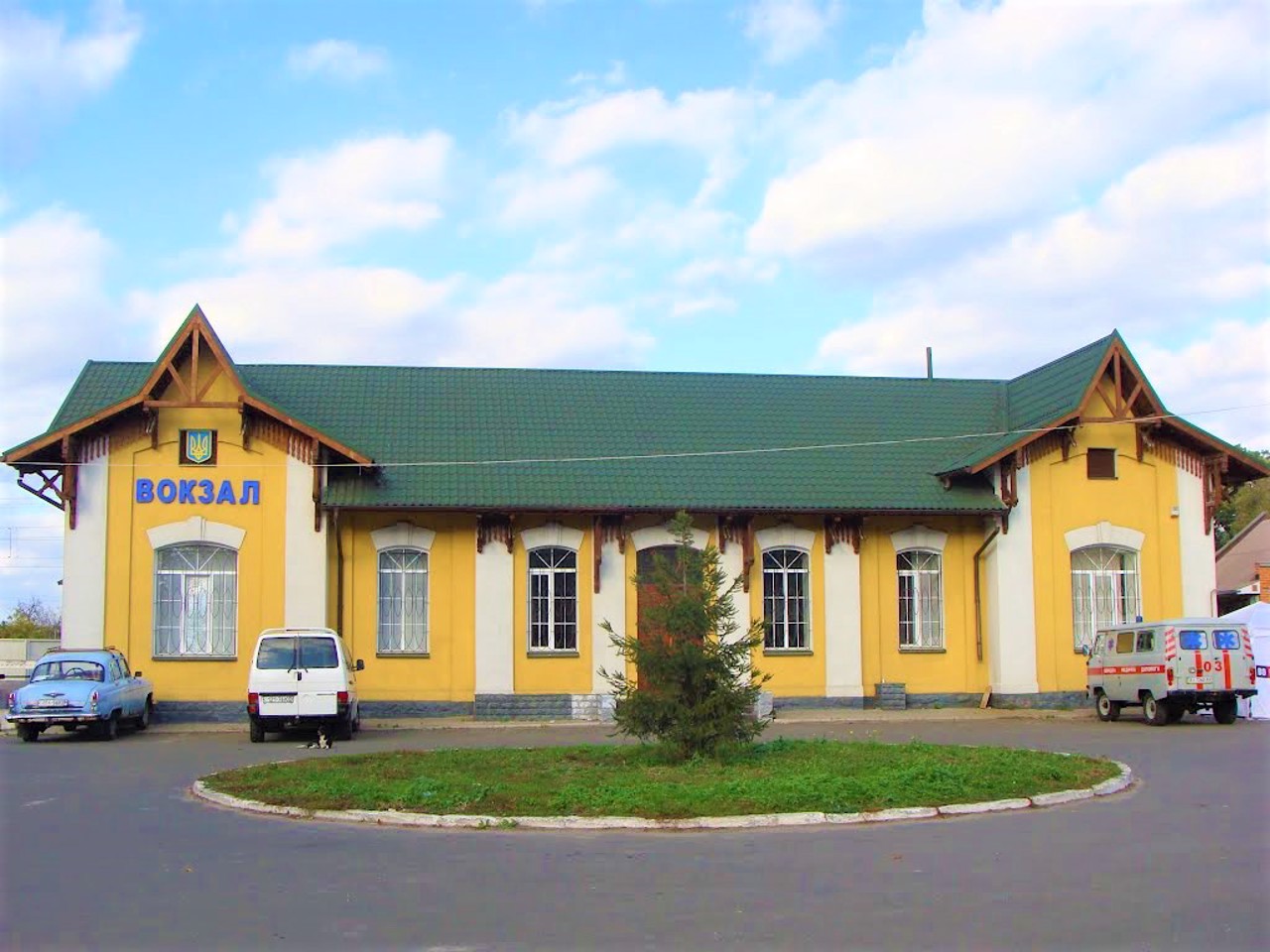 Klavdiievo-Tarasove Village