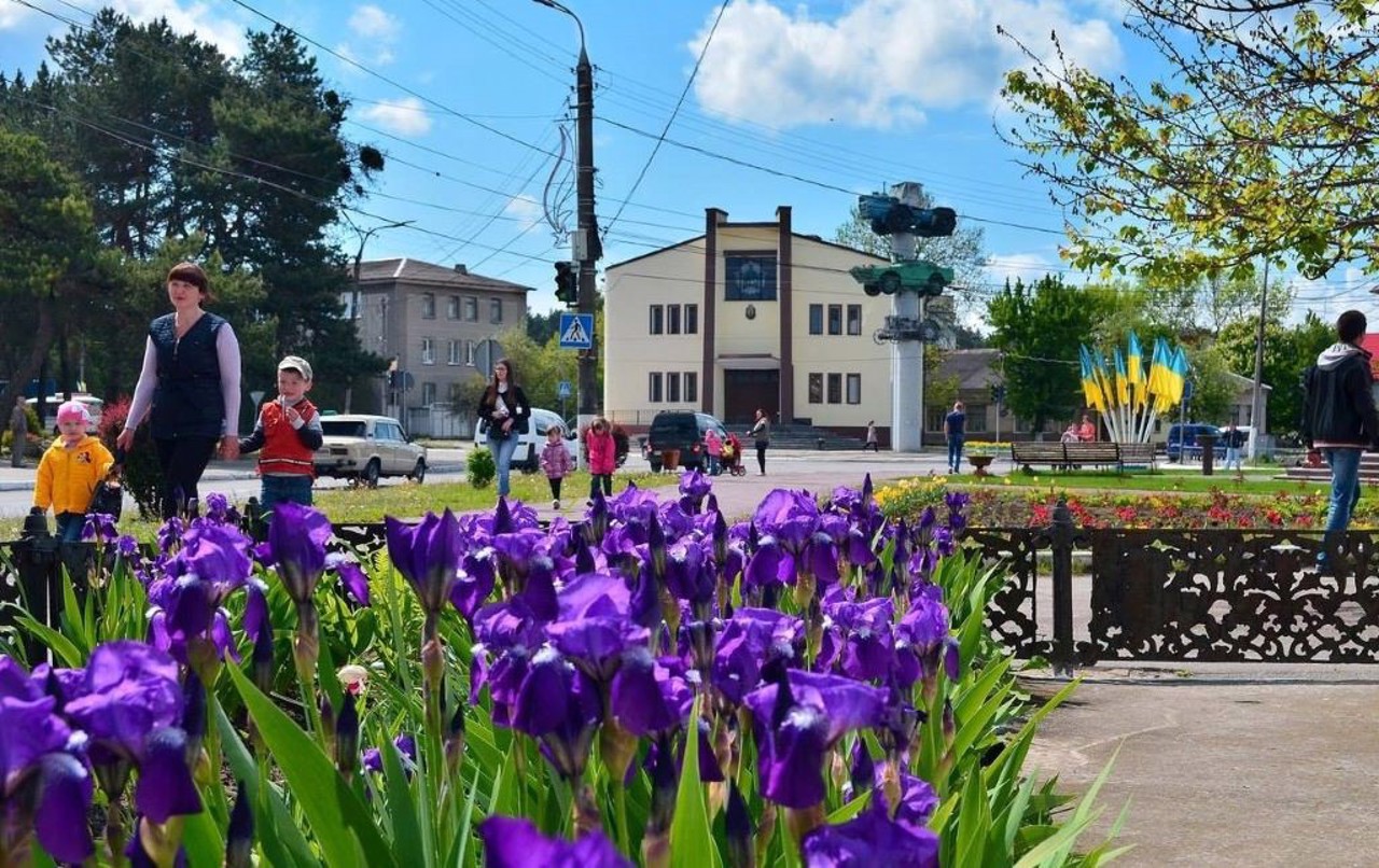 Місто Славута