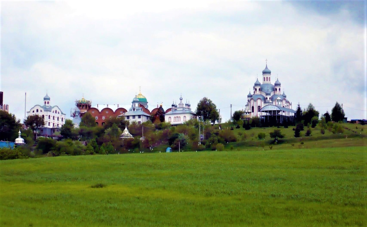 Vashkivtsi city
