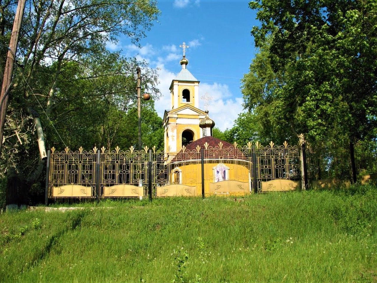 Staryi Merchyk village