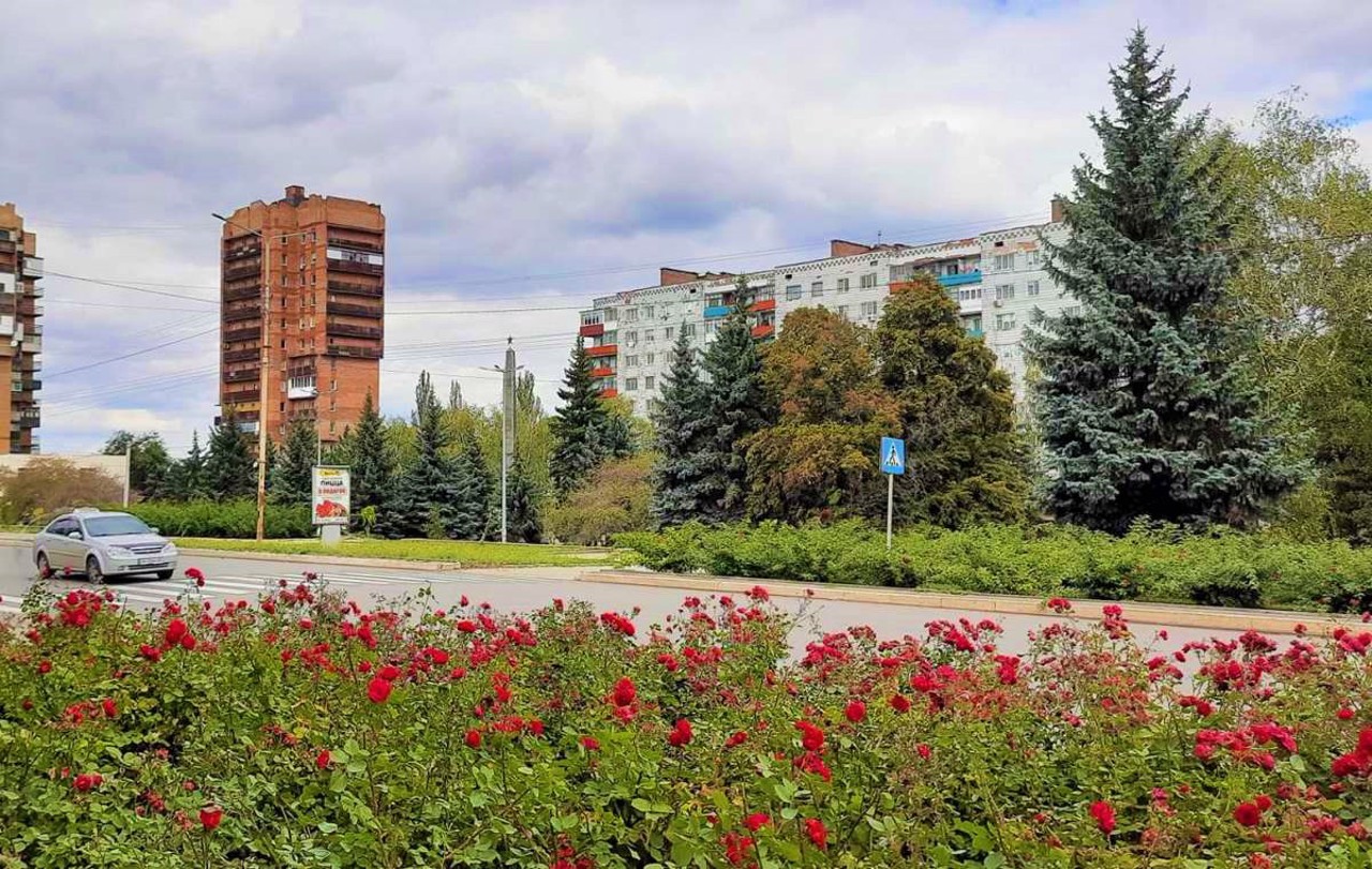 Kostiantynivka city