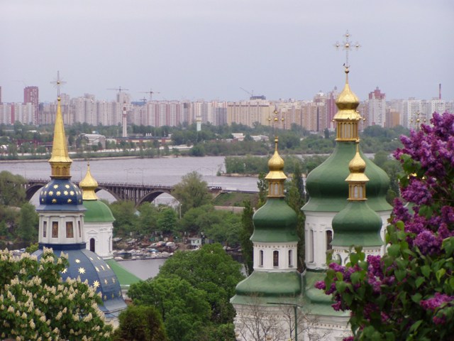Місто Київ