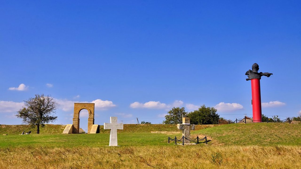 Село Республіканець