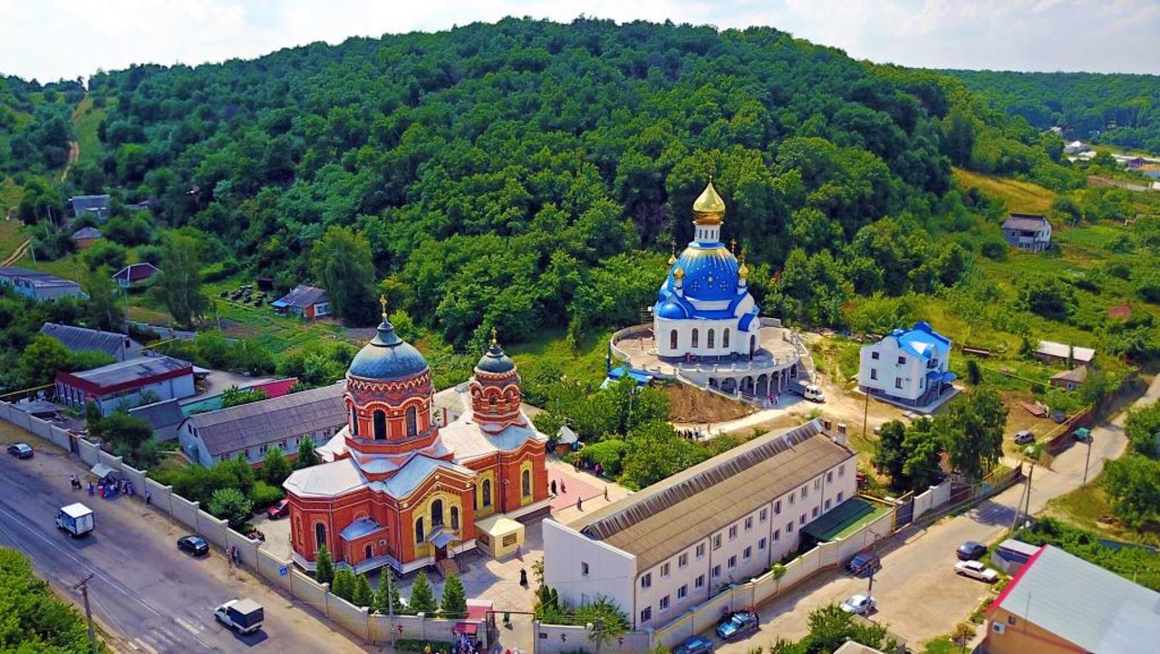 Vodiane village, Chuhuyiv district