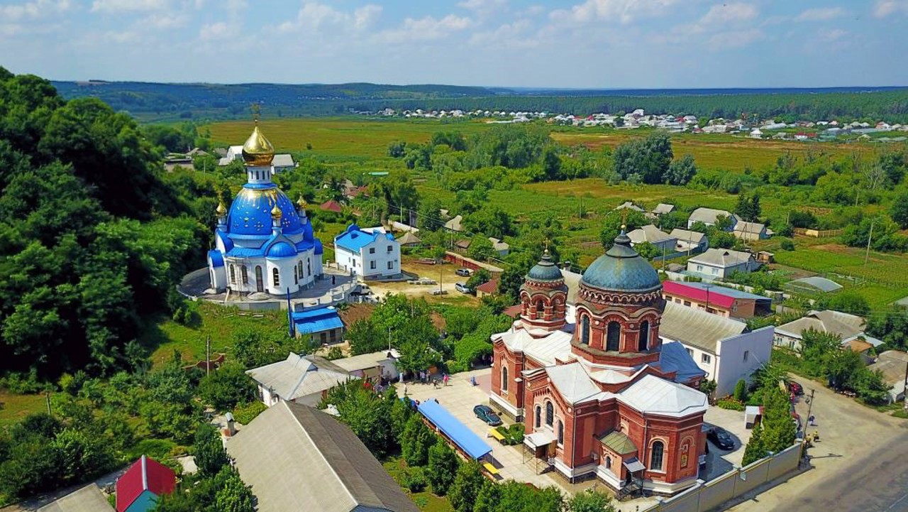 Vodiane village, Chuhuyiv district