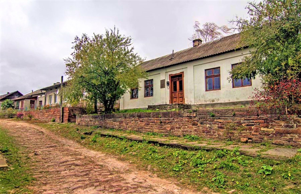 Strusiv village