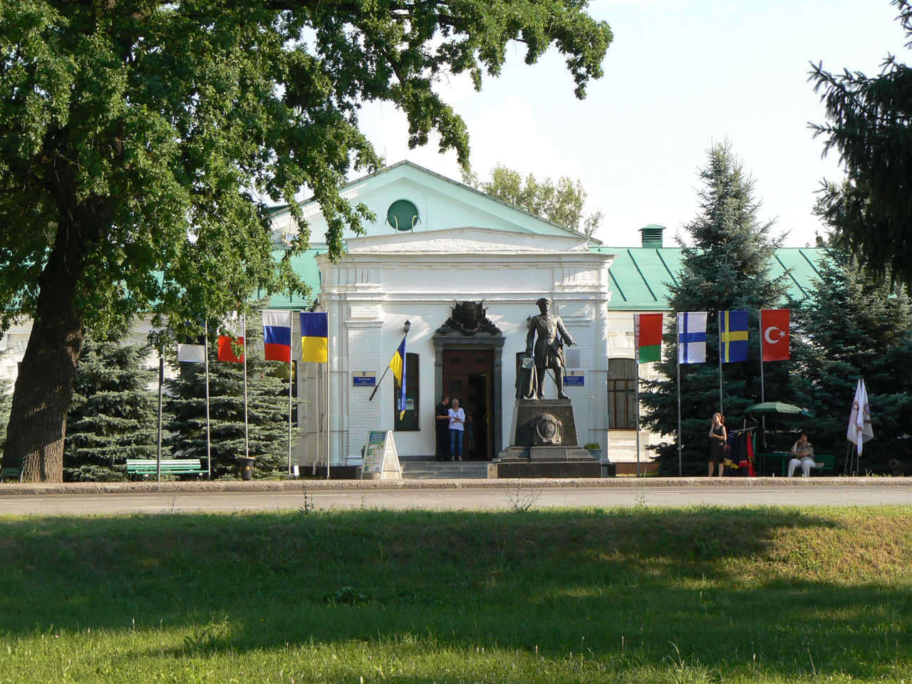 Poltava City