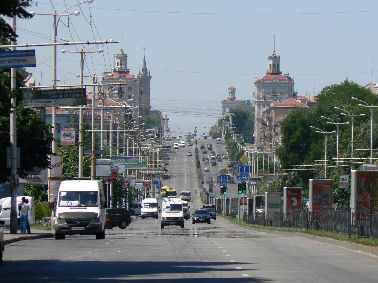 Zaporizhzhia city