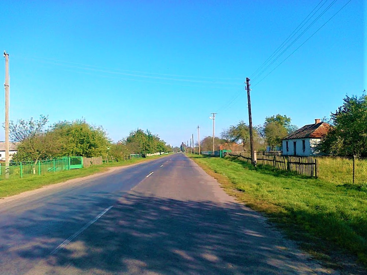 Novyi Vytkiv village
