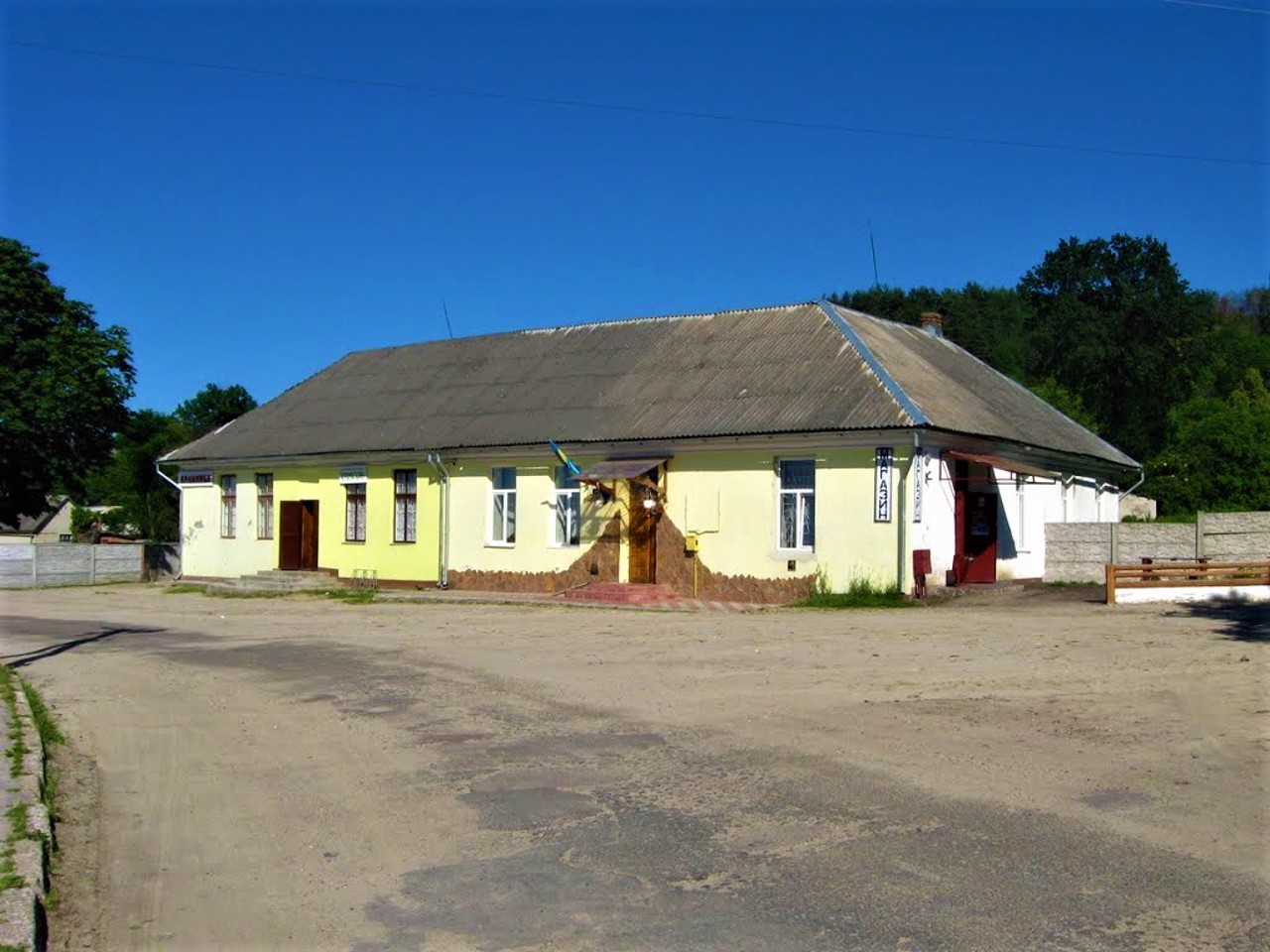 Hlynsk village, Lviv region