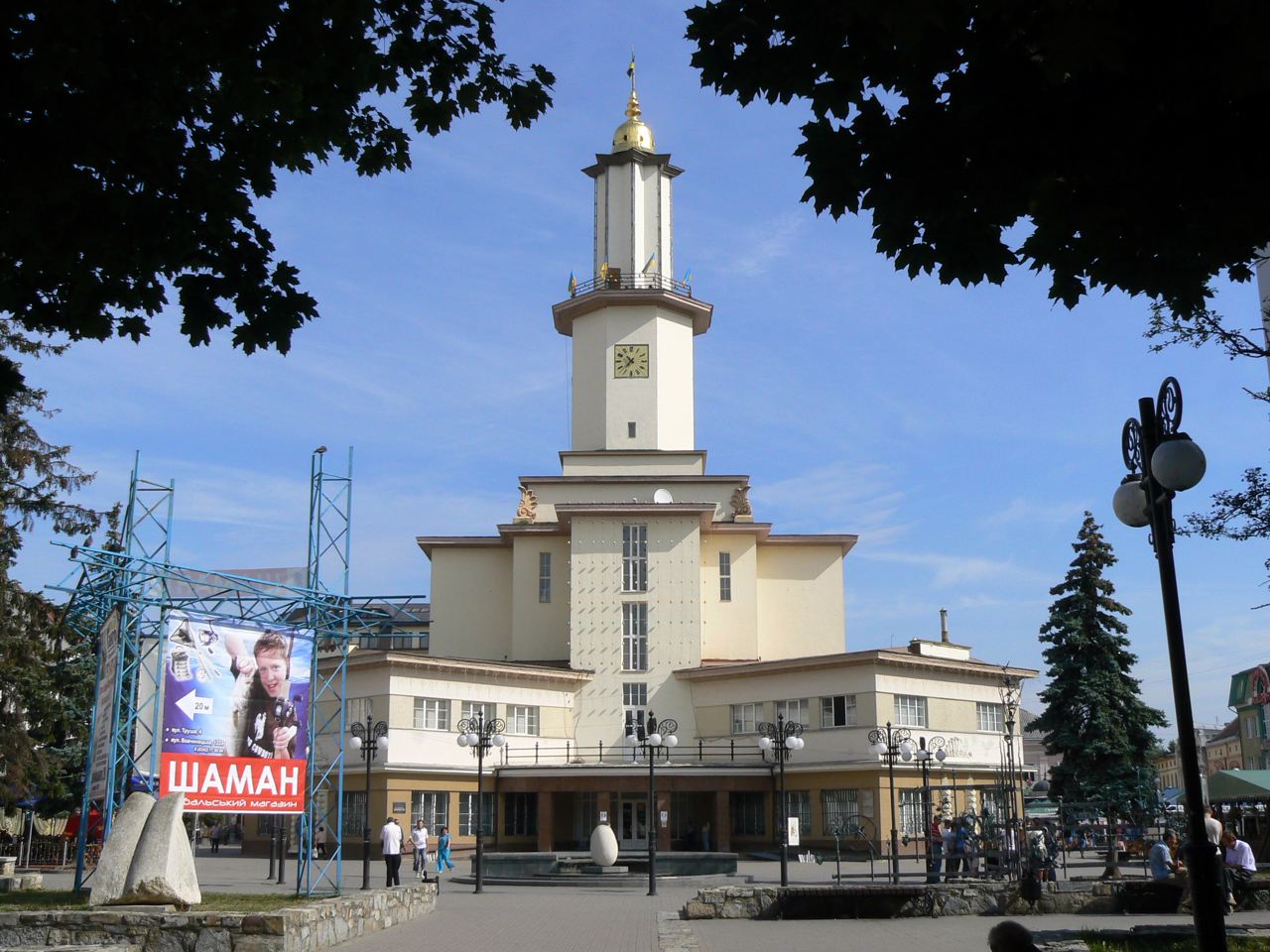 Ivano-Frankivsk city