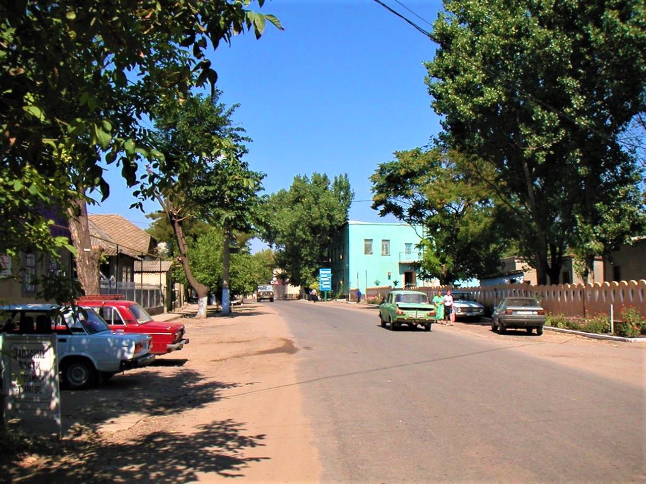 Tarutyne village