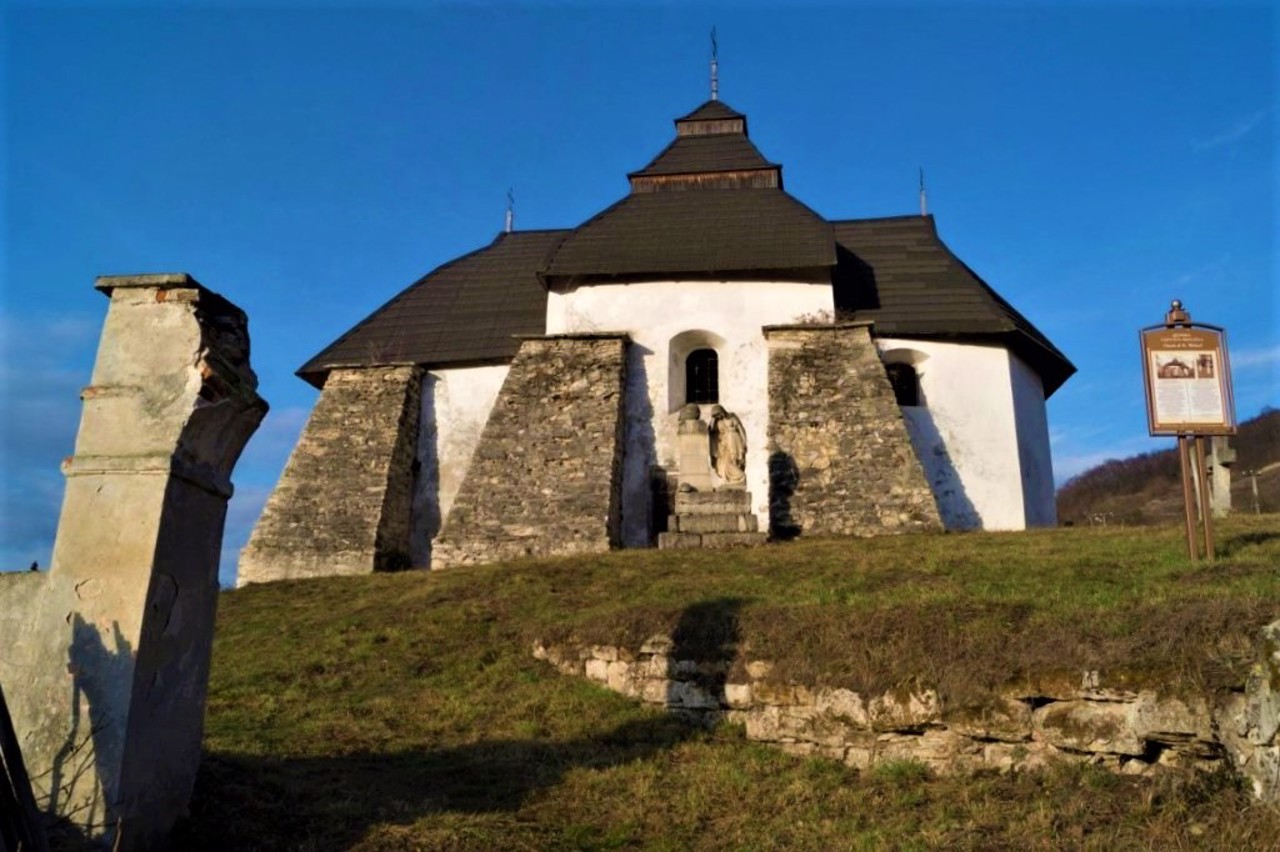 Село Чесники