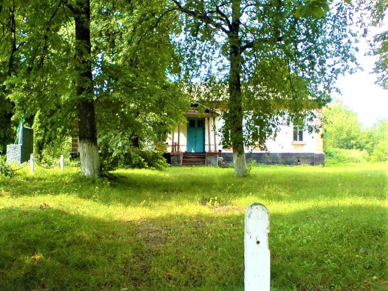 Parafiivka village