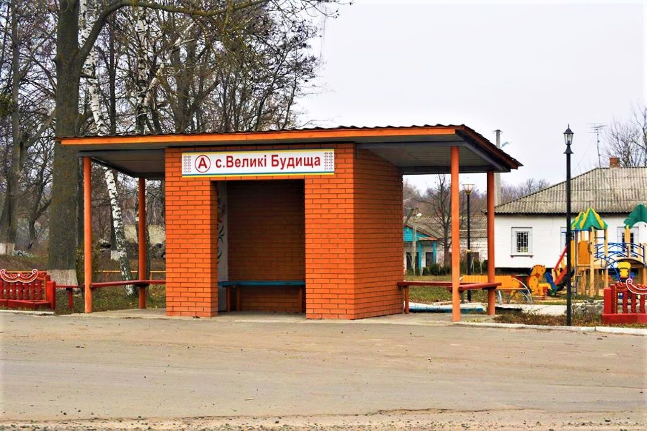 Село Великі Будища, Диканська громада