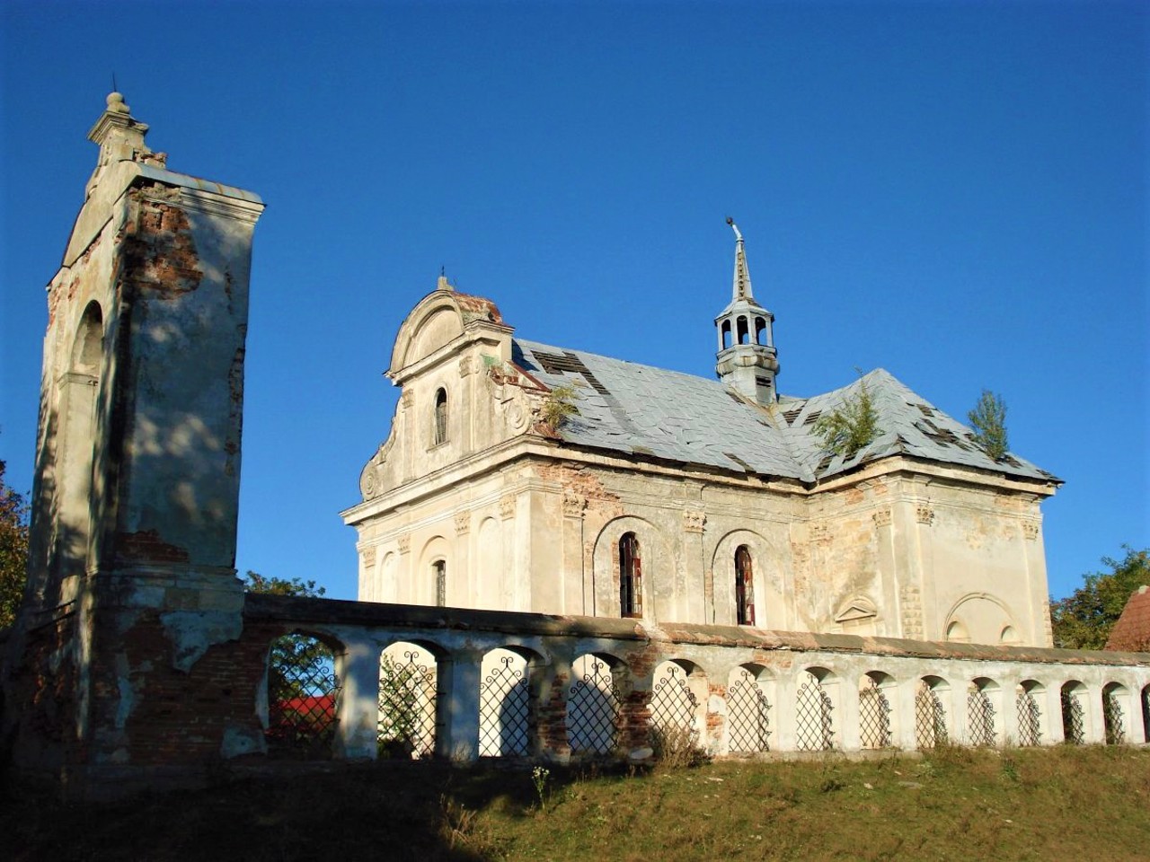 Bilyi Kamin village, Lviv region