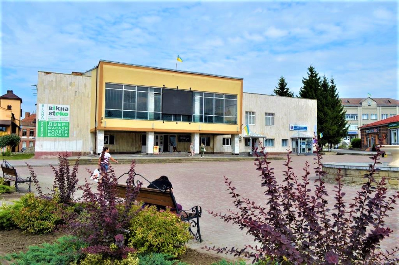 Urban village Pidvolochysk