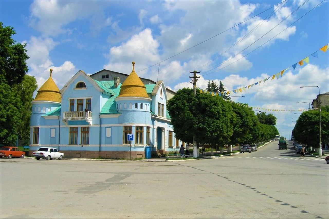 Urban village Pidvolochysk