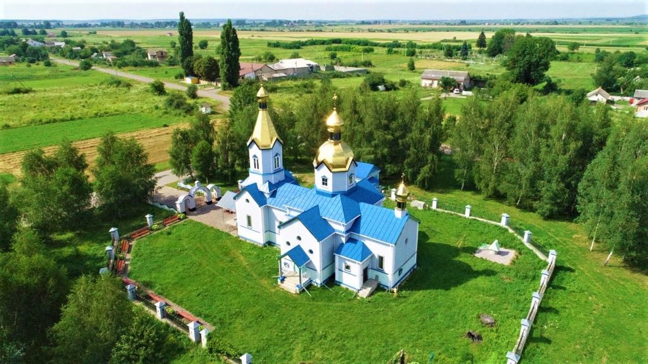 Село Гильча Первая