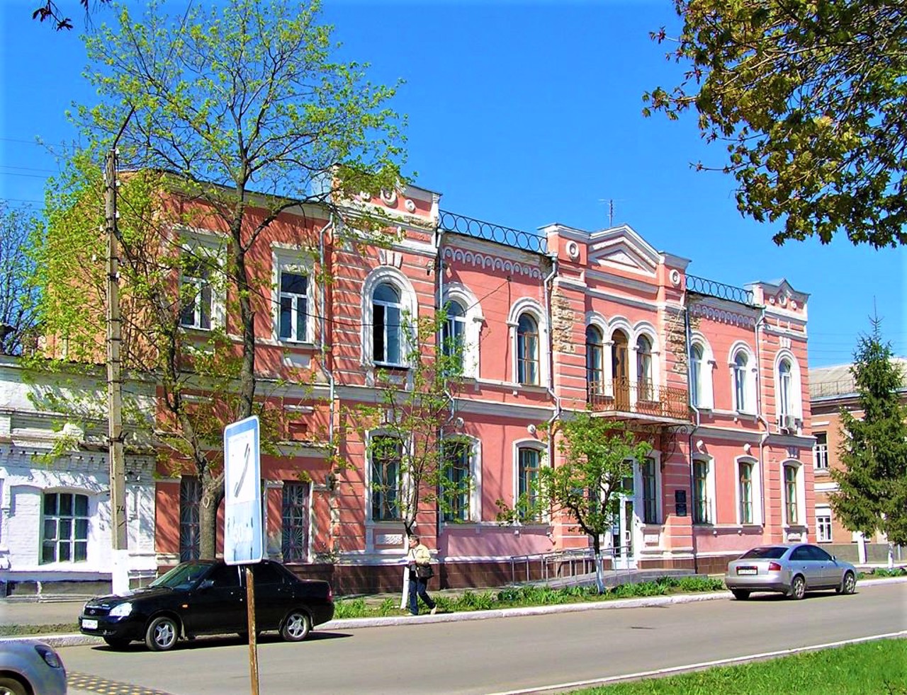 Vovchansk city