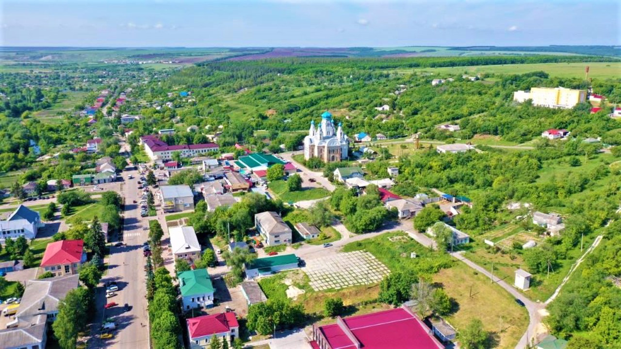 Bilovodsk city-type village