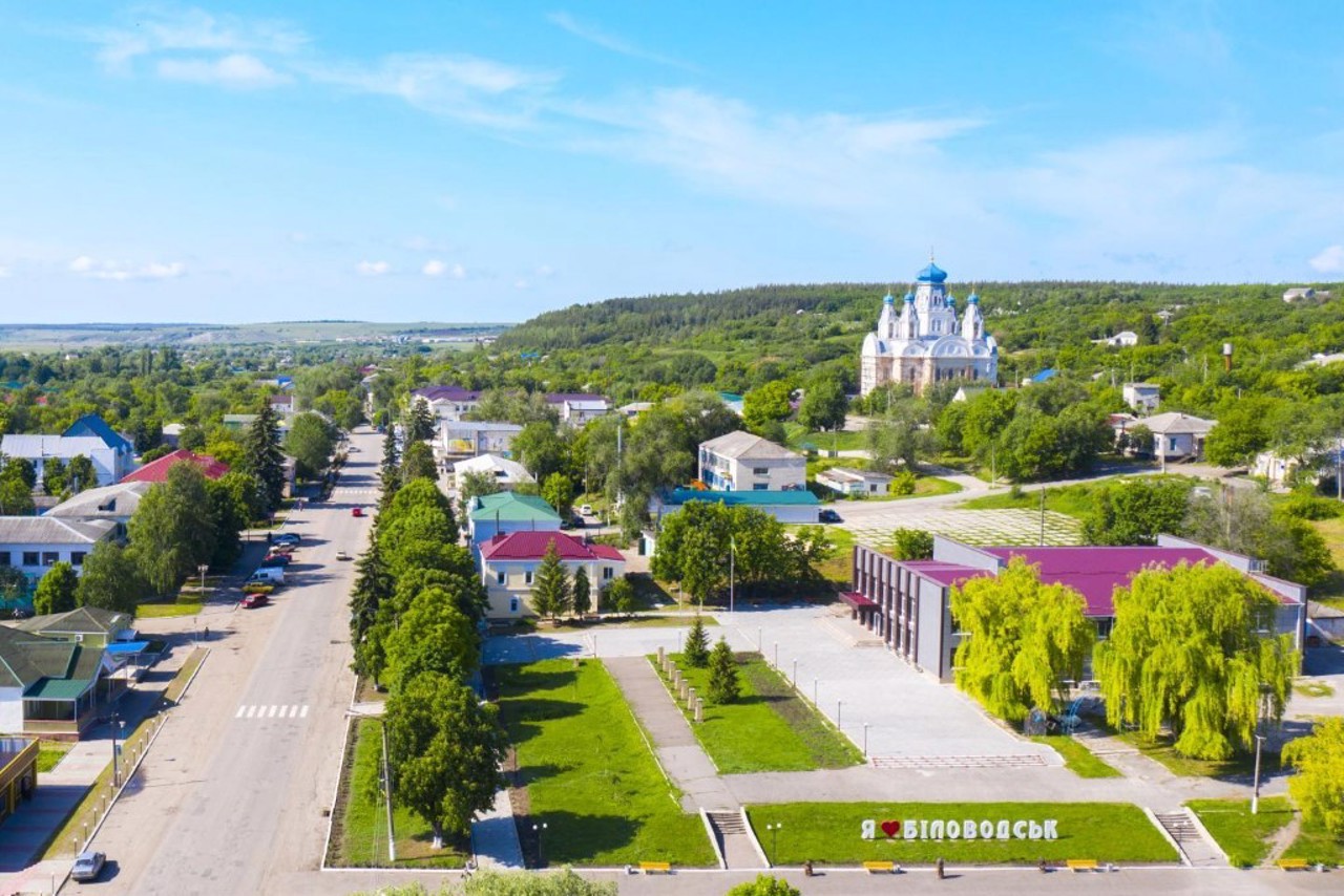 Беловодск луганская область карта