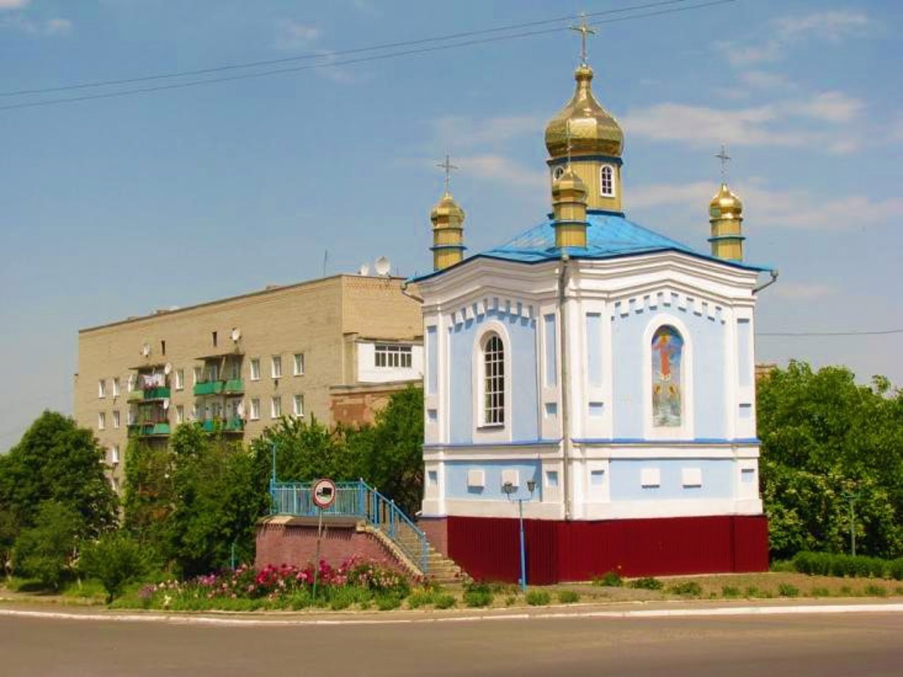 Horokhiv city
