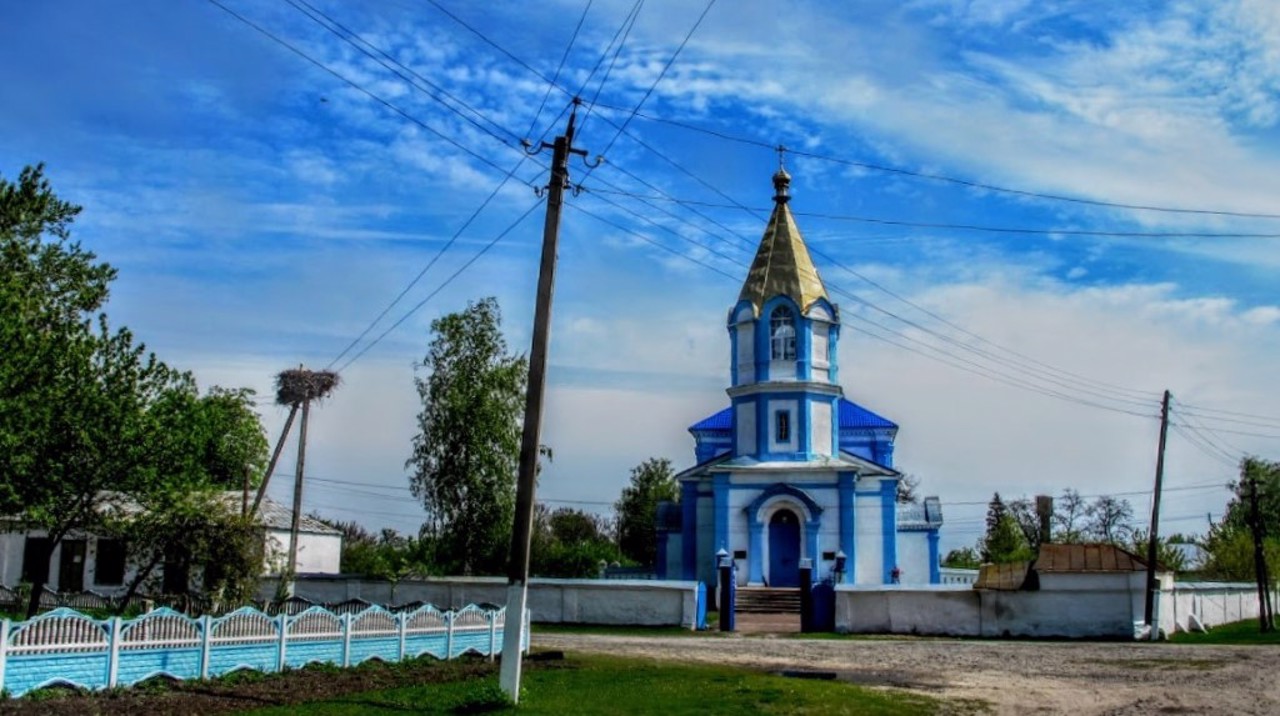 Fastivtsi village