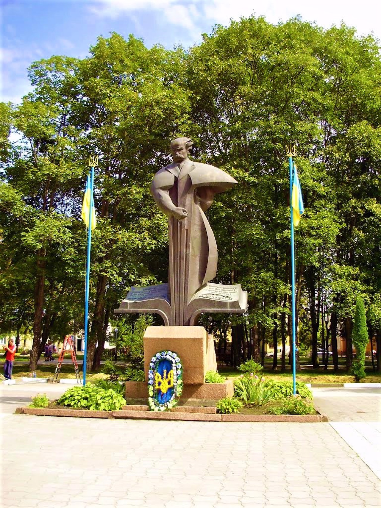 Город Николаев, Львовская область