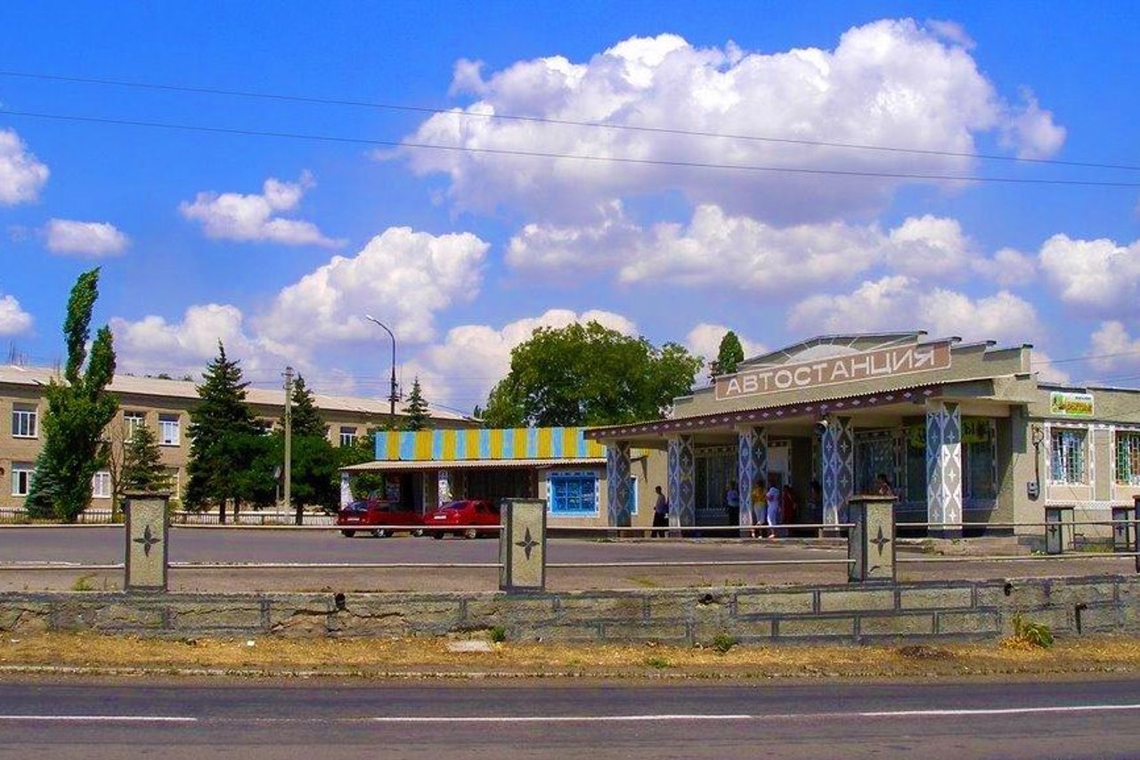 Starobesheve village